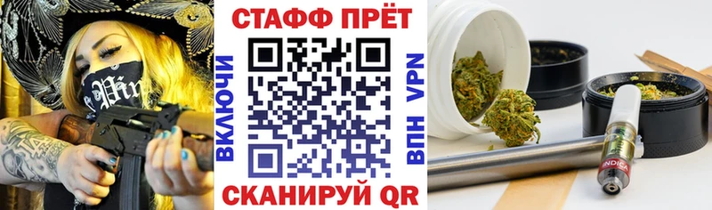 Цена Пролетарск ГАШИШ  Марихуана  КОКАИН  Лсд 25  Амфетамин  МЕФ  A-PVP 