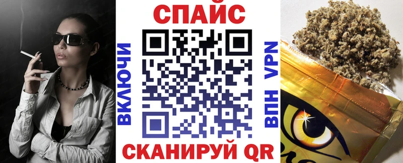 даркнет сайт Пролетарск Бутират BDO 33%