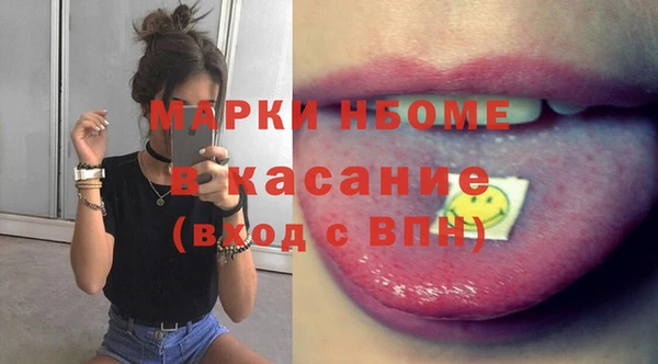 apvp Баксан