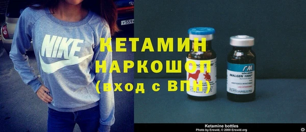 винт Балахна
