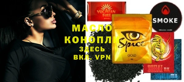 apvp Баксан