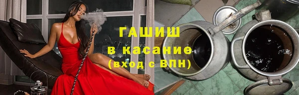 винт Балахна