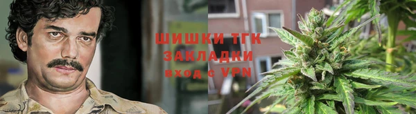 apvp Баксан