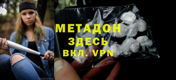 винт Балахна