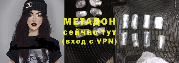 apvp Баксан