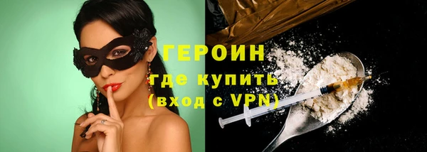 apvp Баксан