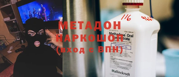 apvp Баксан