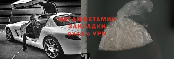 apvp Баксан