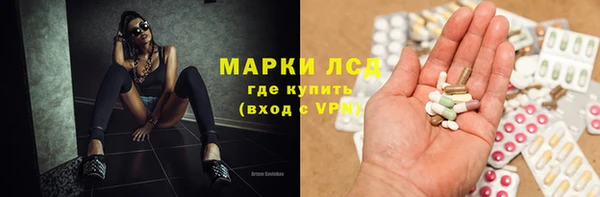 apvp Баксан