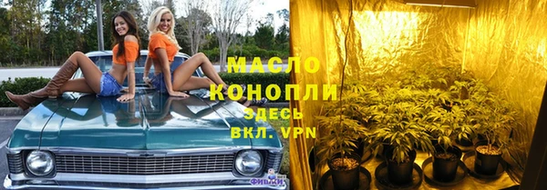 apvp Баксан