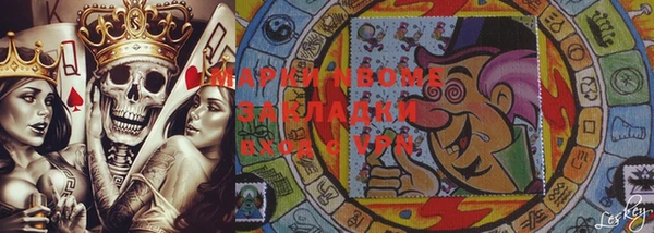 apvp Баксан
