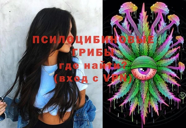 apvp Баксан