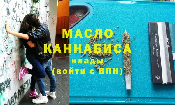 винт Балахна