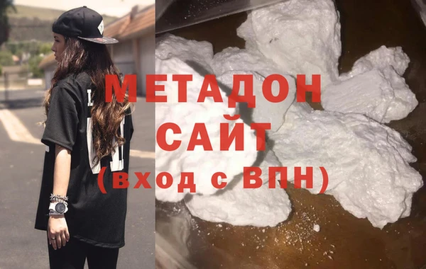 винт Балахна