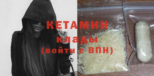 винт Балахна
