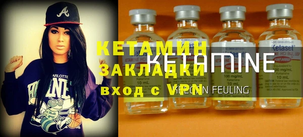 apvp Баксан