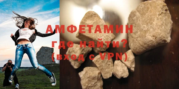 2c-b Нефтегорск
